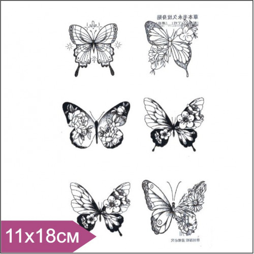 Gardenia тату цветы №17 Gardenia тату цветы №17